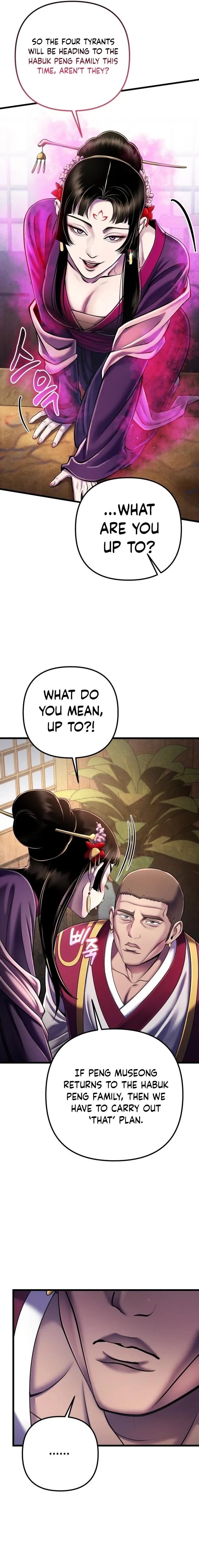 Page 5 of Chapter 108