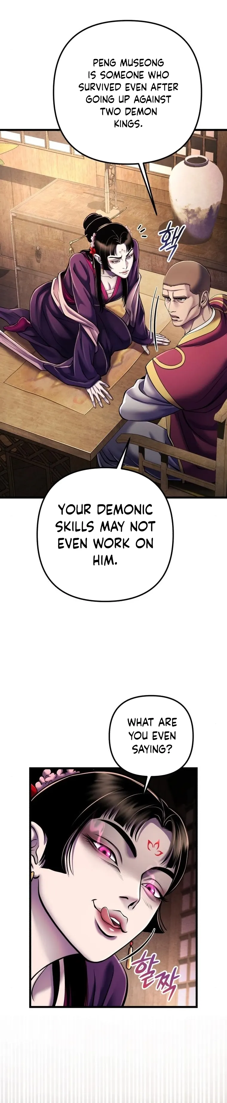 Page 6 of Chapter 108