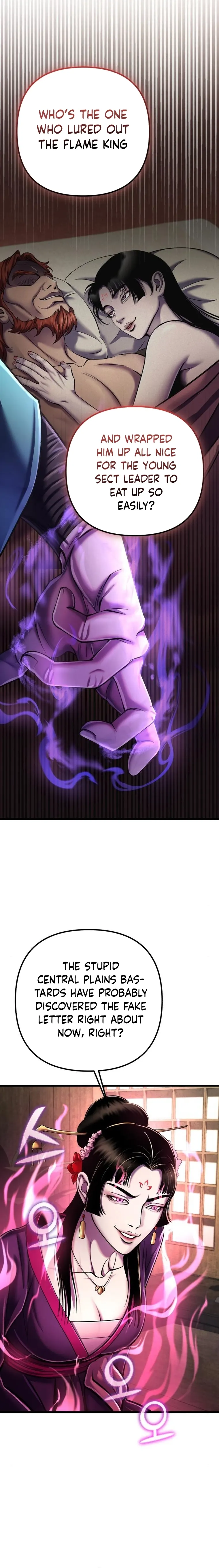 Page 7 of Chapter 108