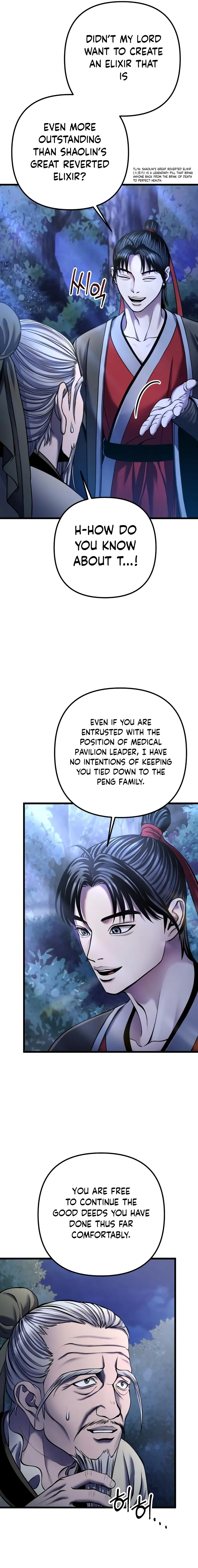 Page 6 of Chapter 109