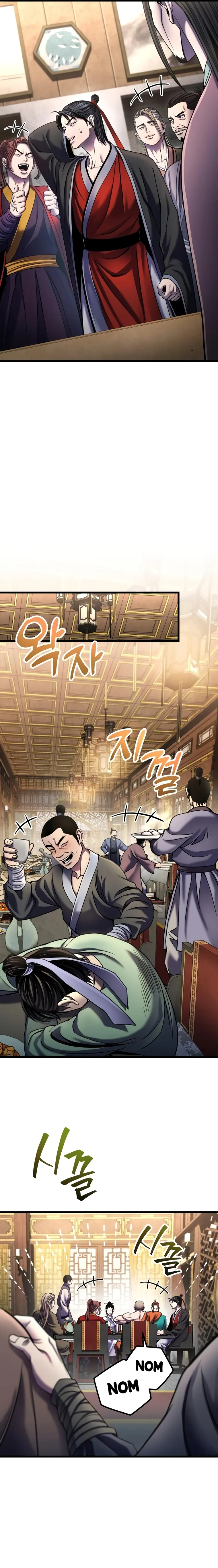 Page 16 of Chapter 109