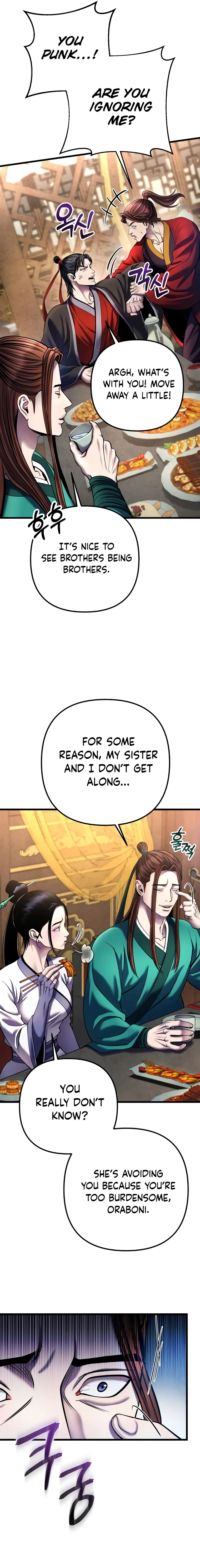 Page 19 of Chapter 109