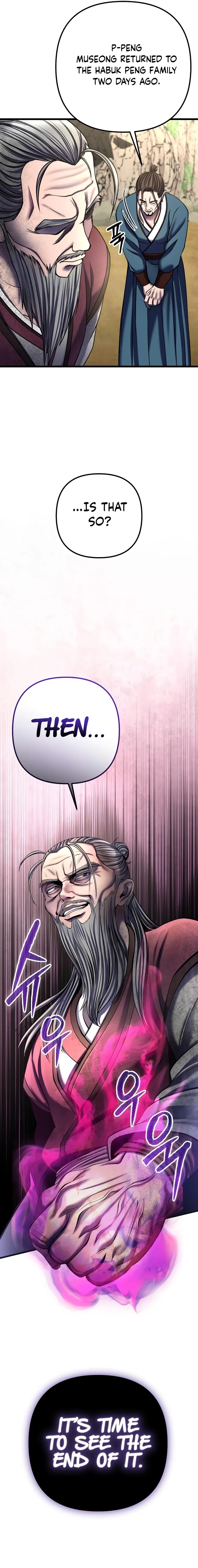 Page 26 of Chapter 109