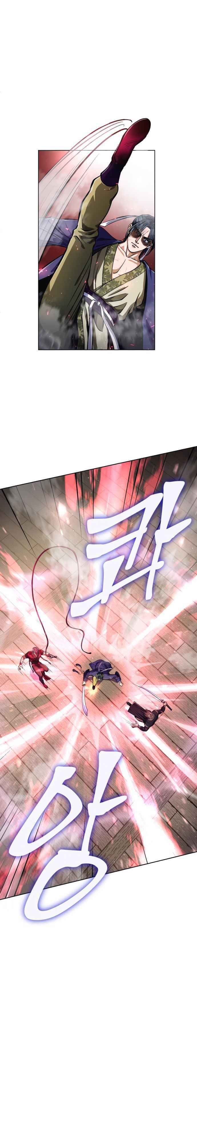 Page 17 of Chapter 10