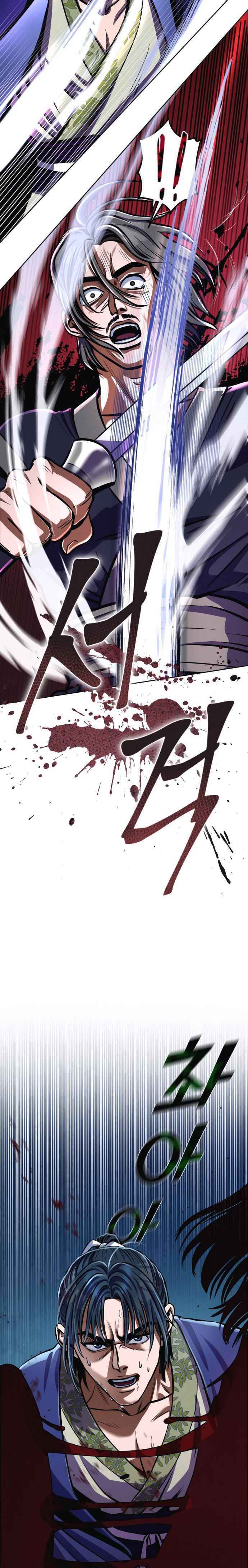Page 26 of Chapter 10