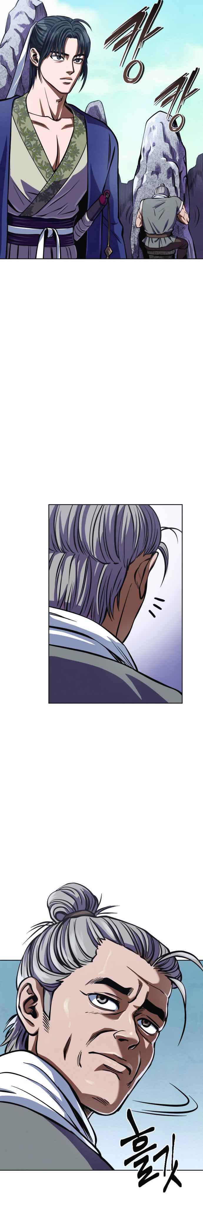 Page 33 of Chapter 10