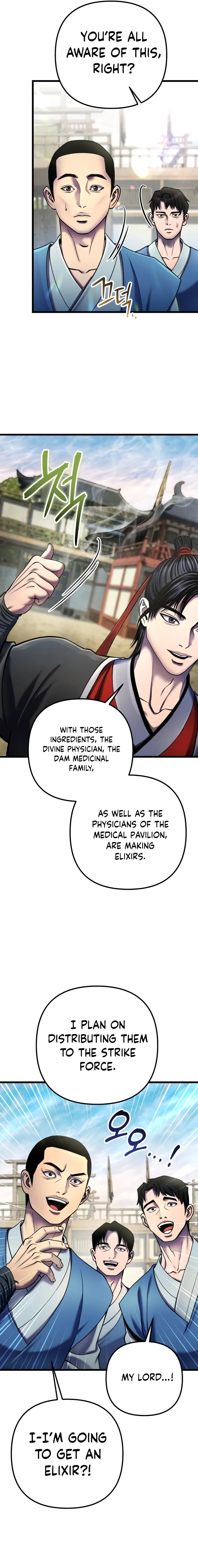Page 15 of Chapter 110