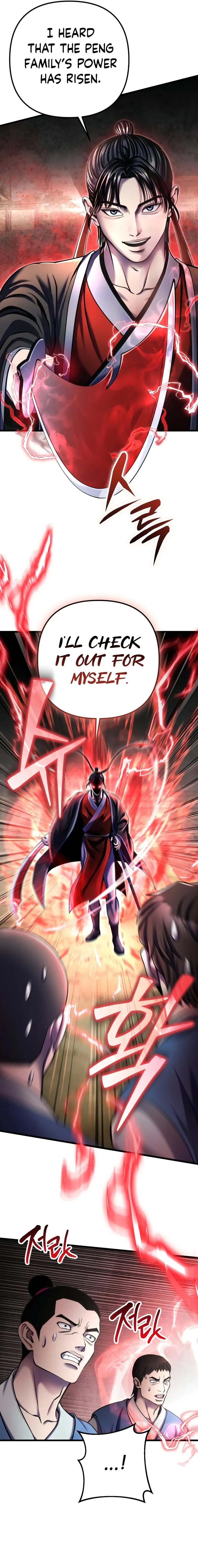 Page 18 of Chapter 110