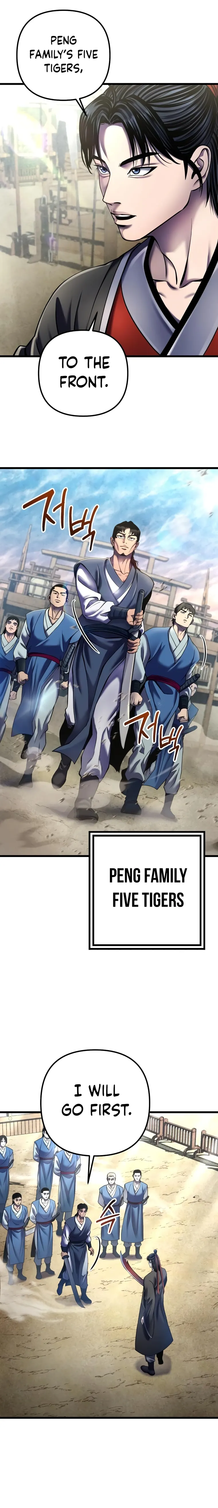Page 19 of Chapter 110