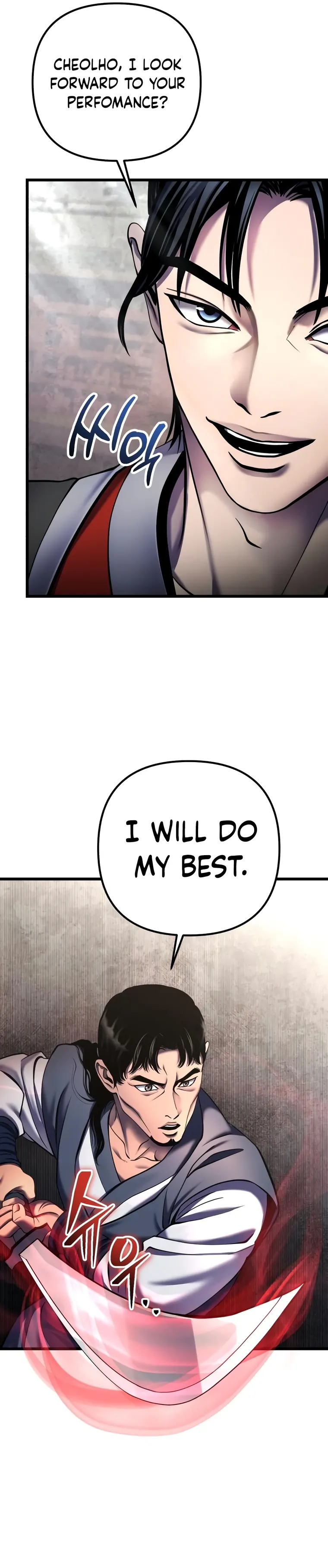 Page 20 of Chapter 110