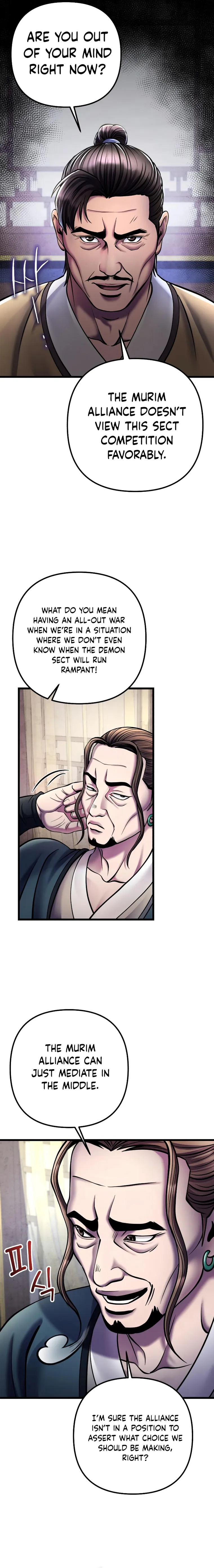Page 24 of Chapter 111