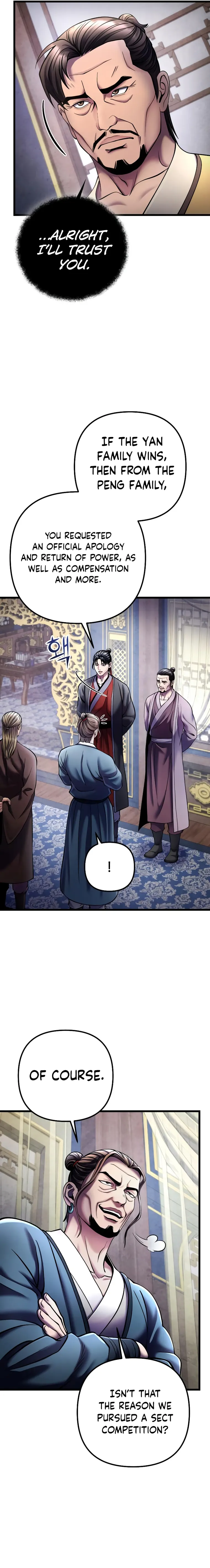 Page 5 of Chapter 112
