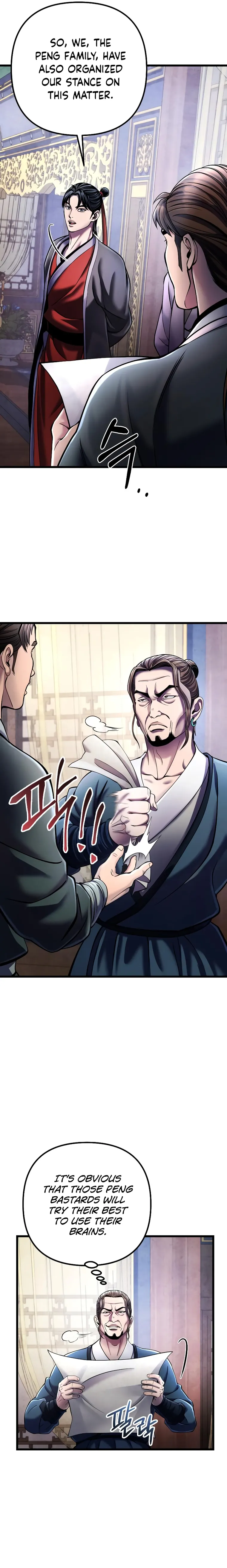 Page 6 of Chapter 112
