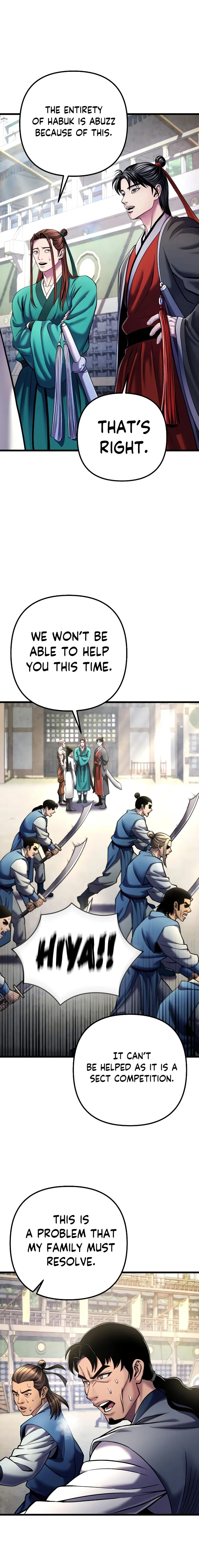Page 12 of Chapter 112