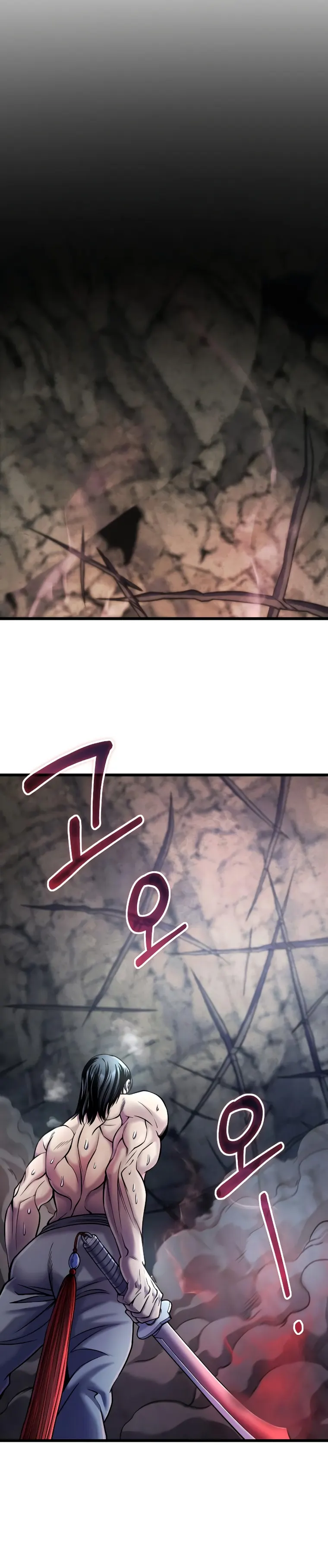 Page 16 of Chapter 112