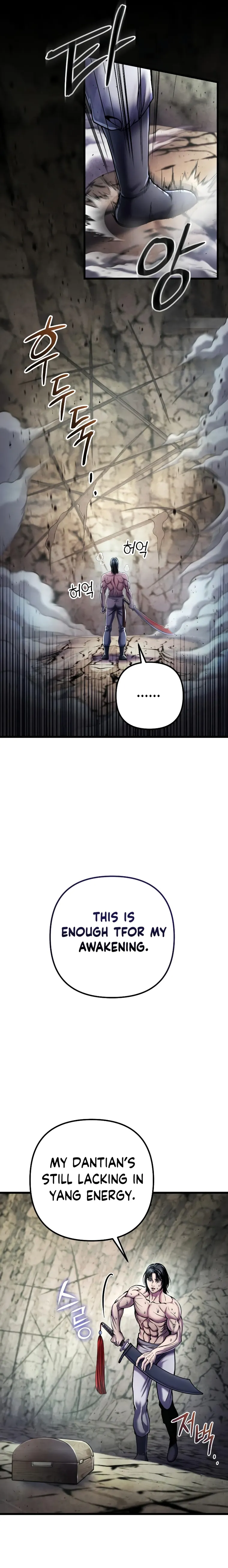 Page 18 of Chapter 112