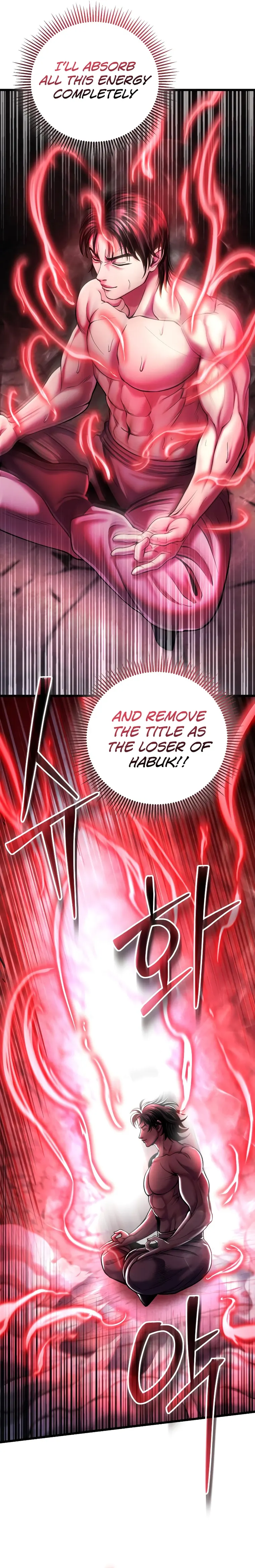Page 25 of Chapter 112