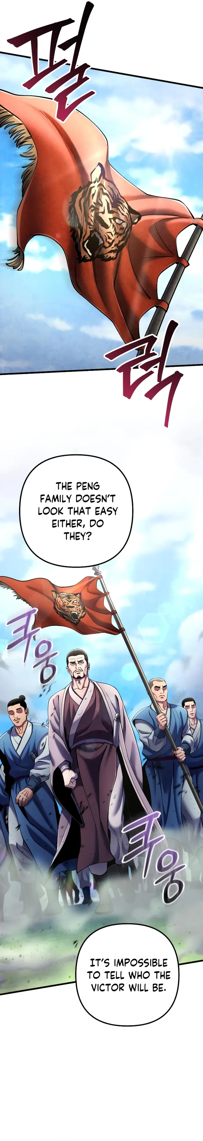 Page 12 of Chapter 113