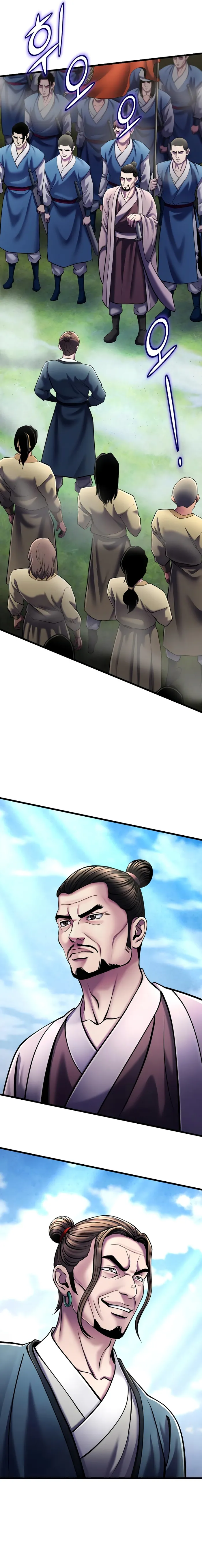 Page 13 of Chapter 113