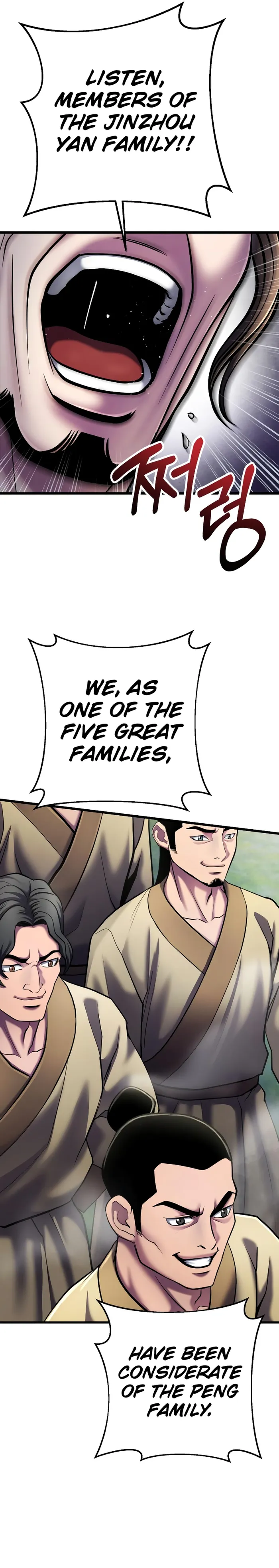 Page 14 of Chapter 113