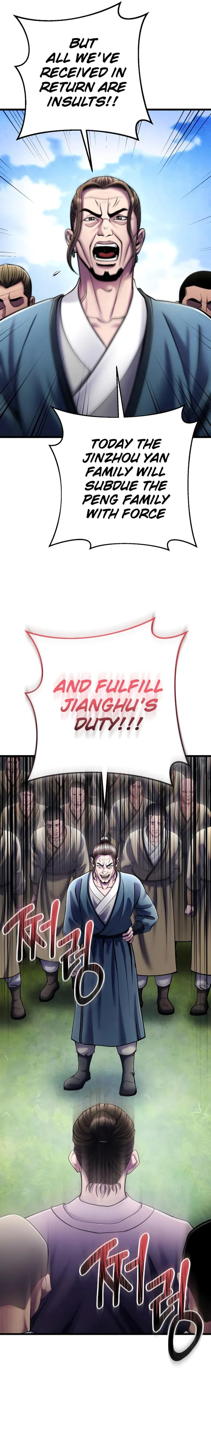 Page 15 of Chapter 113