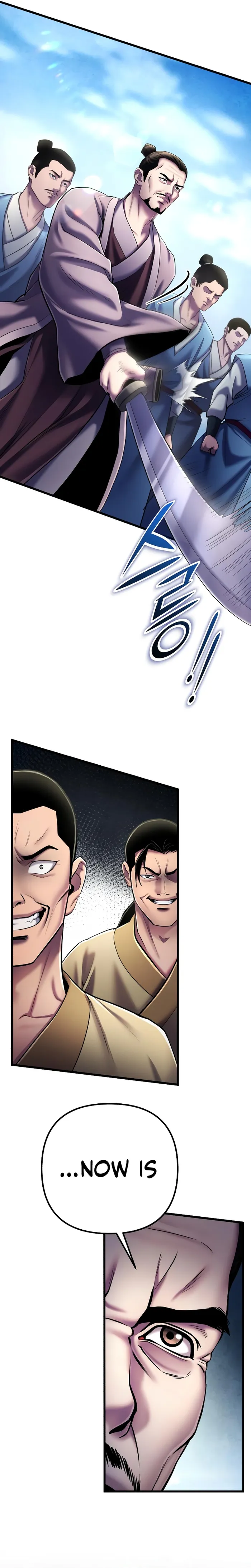 Page 17 of Chapter 113
