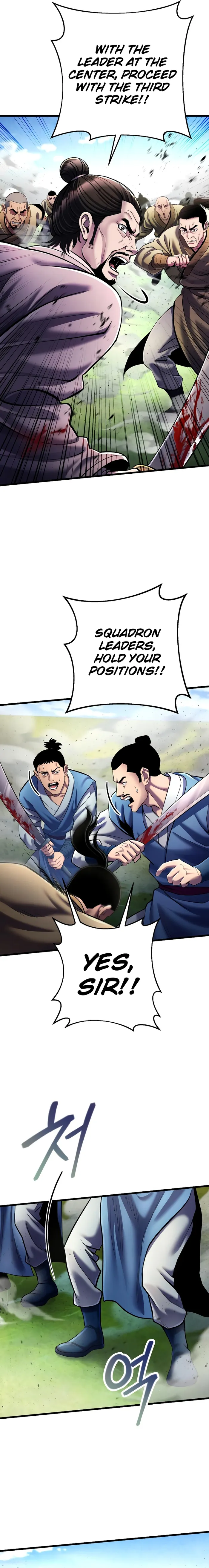 Page 23 of Chapter 113