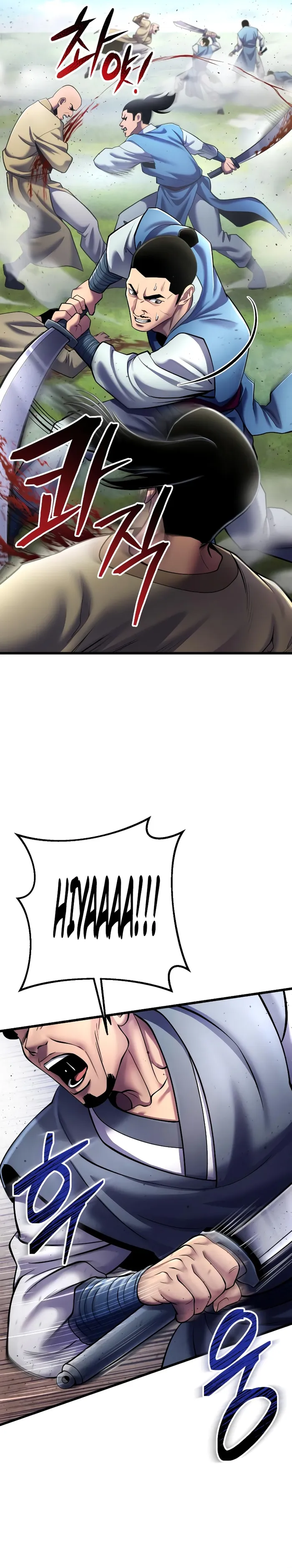 Page 24 of Chapter 113