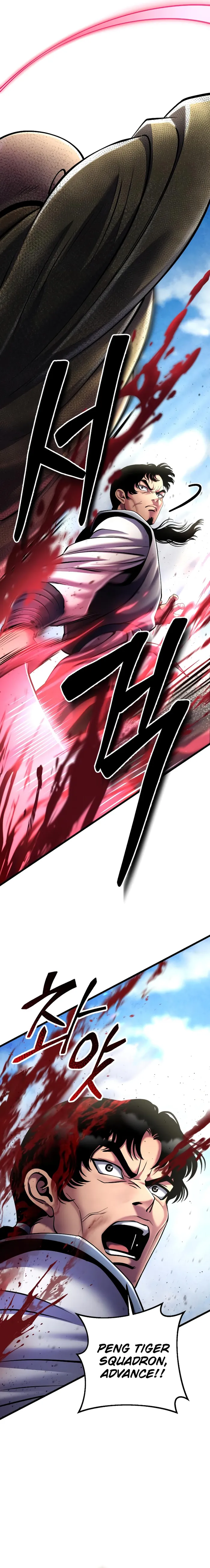 Page 27 of Chapter 113