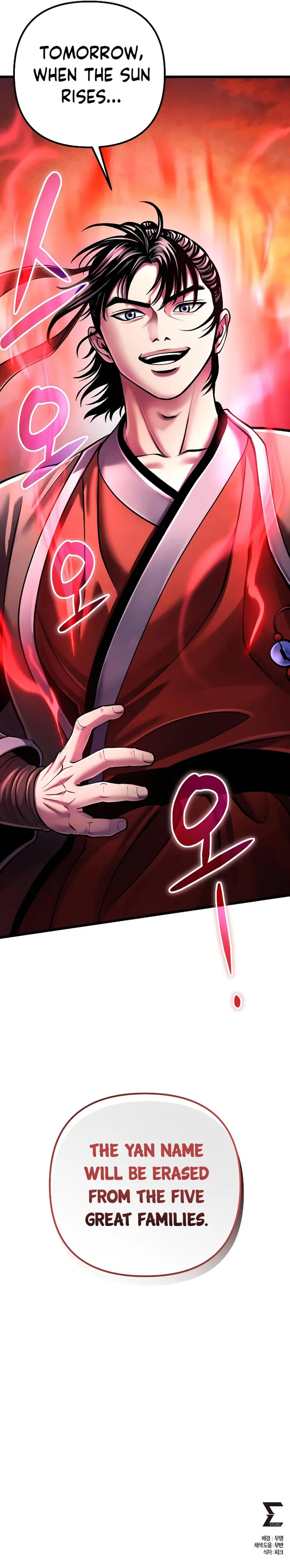 Page 32 of Chapter 113