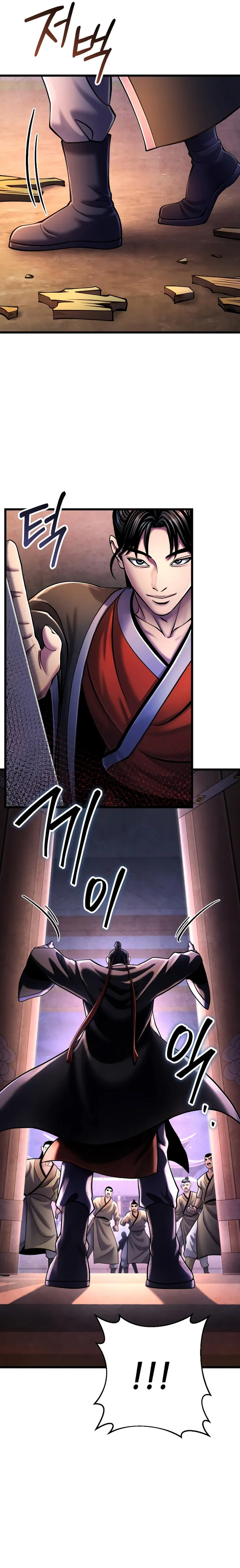 Page 9 of Chapter 114