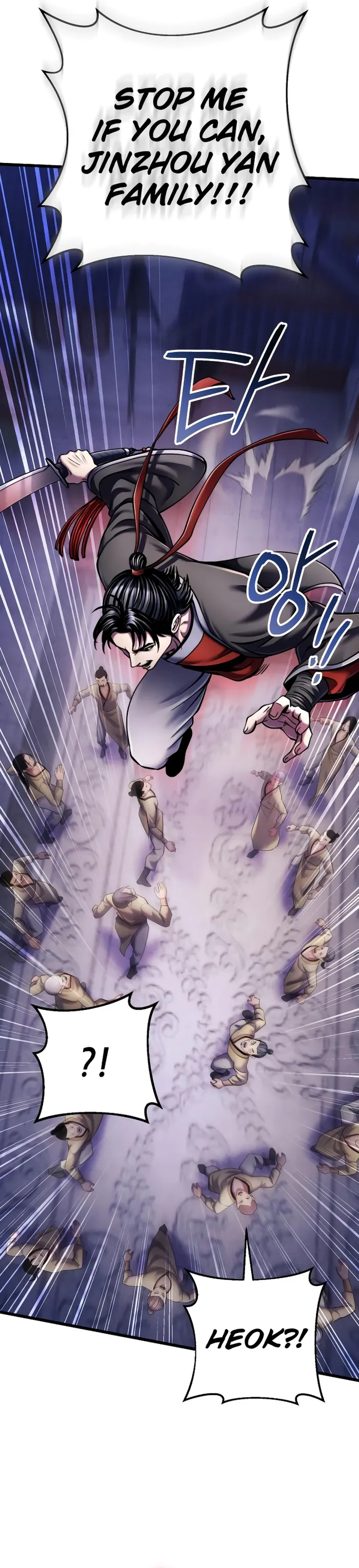 Page 12 of Chapter 114