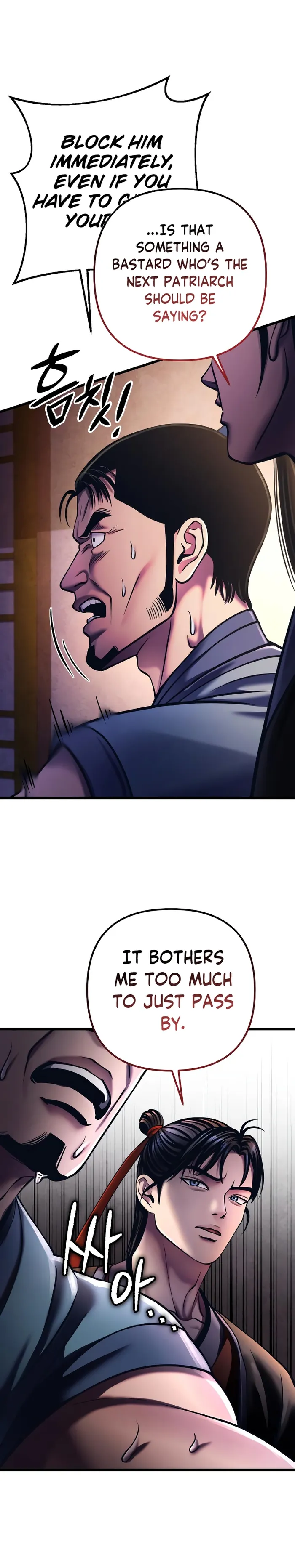 Page 21 of Chapter 114