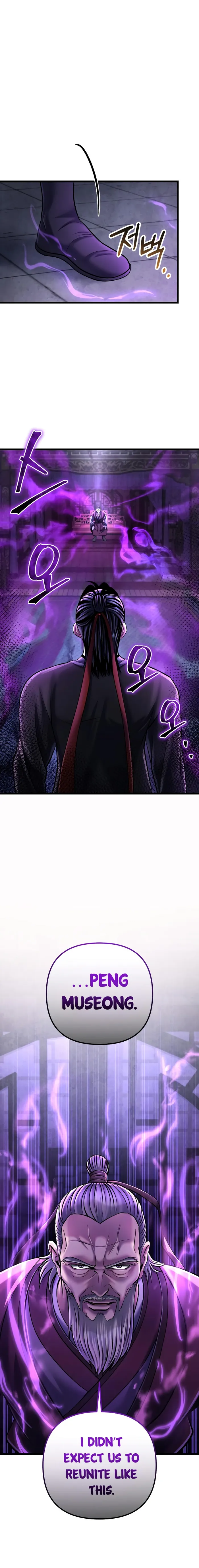 Page 24 of Chapter 114