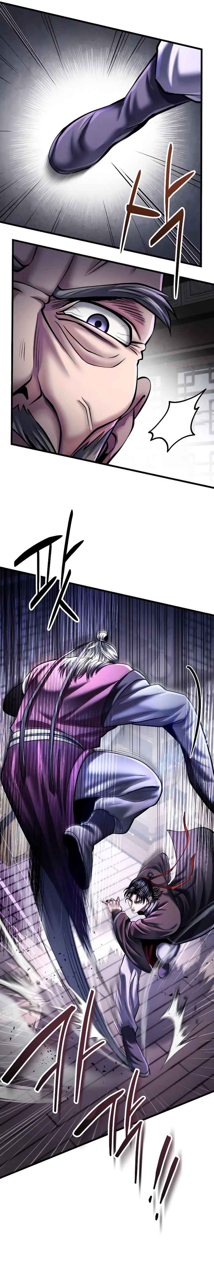 Page 5 of Chapter 115