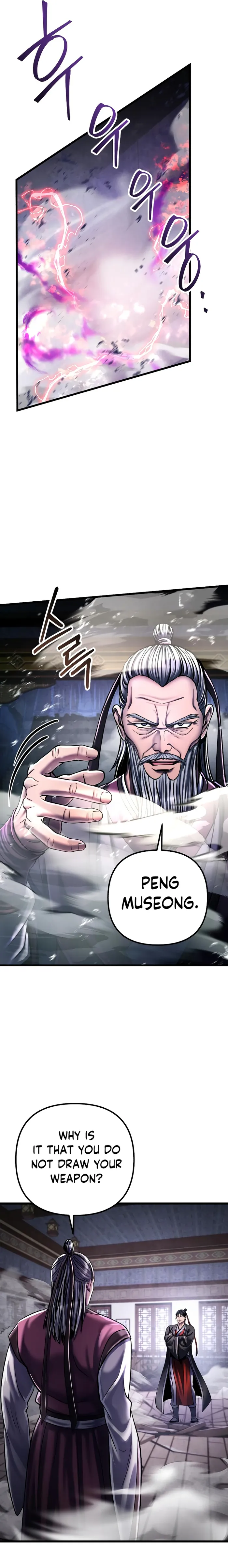 Page 11 of Chapter 115