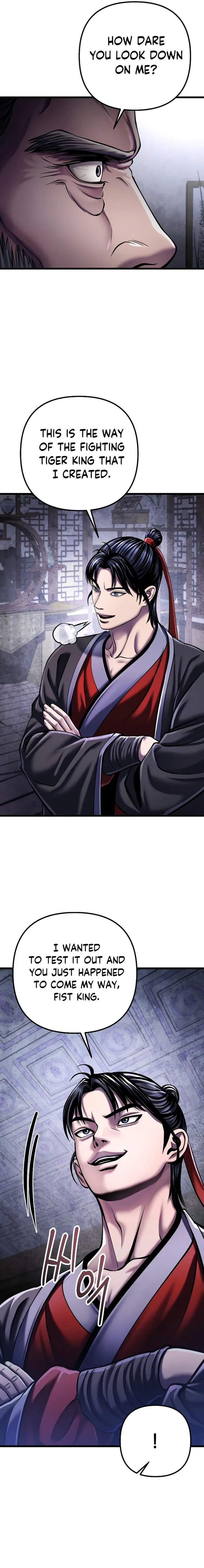 Page 12 of Chapter 115