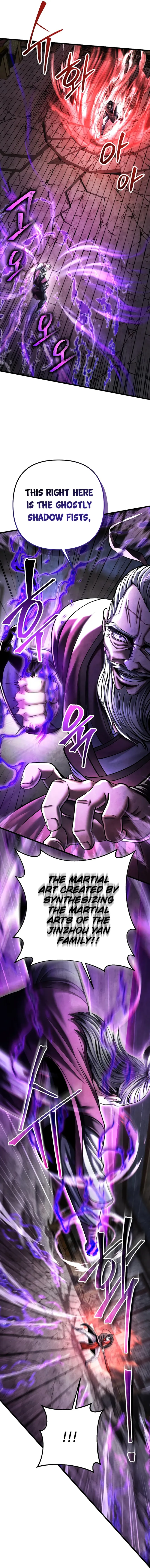 Page 18 of Chapter 115