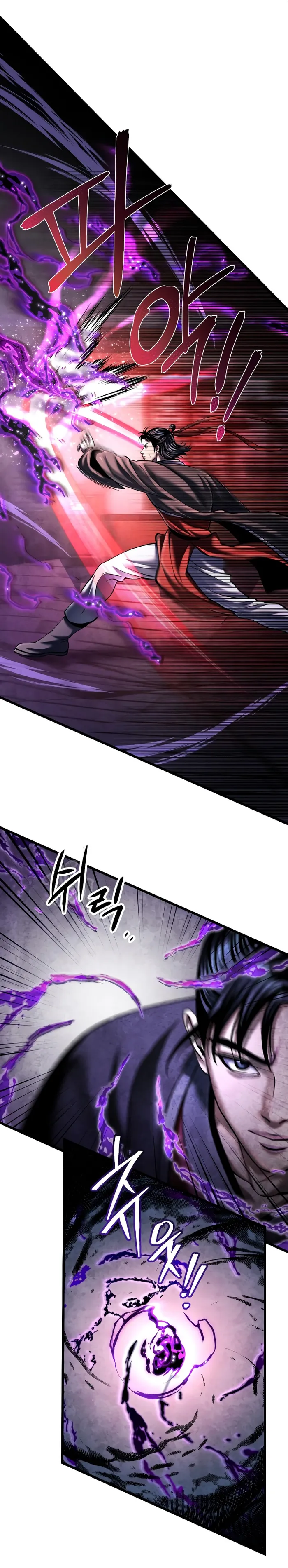 Page 19 of Chapter 115