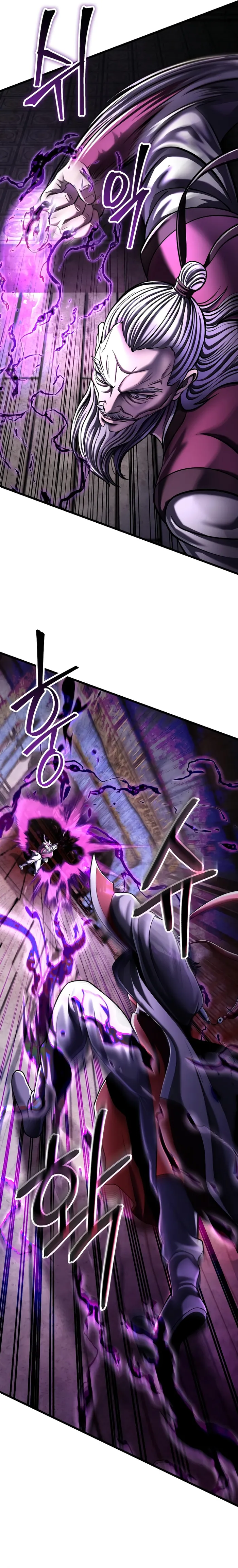 Page 22 of Chapter 115