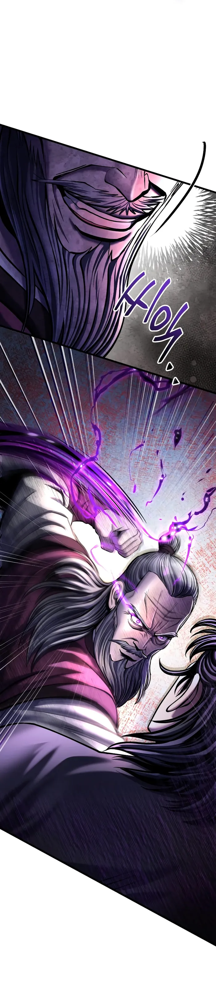 Page 25 of Chapter 115
