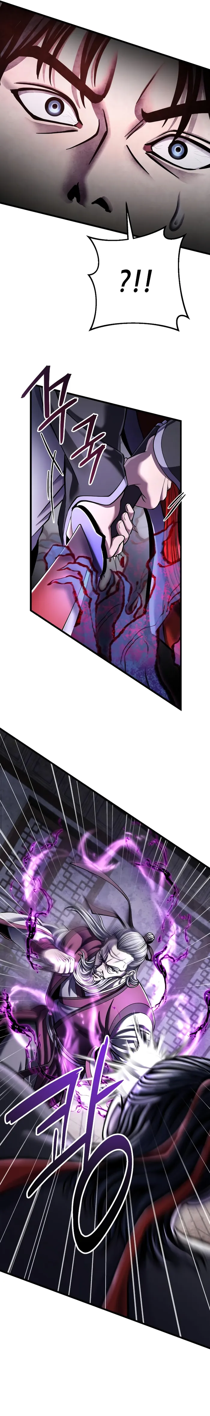 Page 2 of Chapter 116