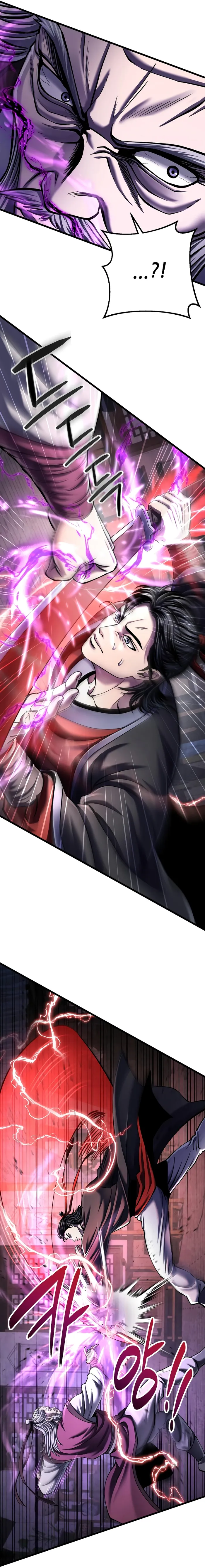 Page 3 of Chapter 116
