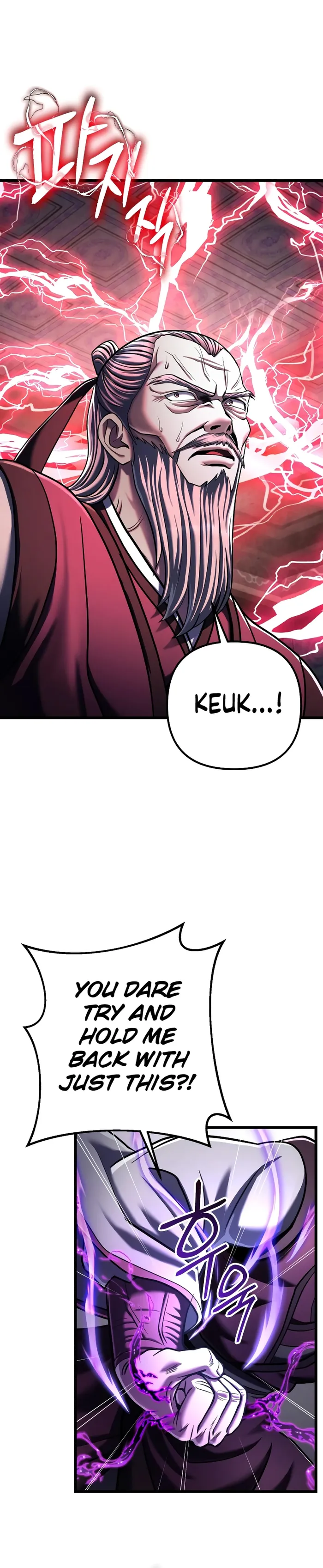 Page 5 of Chapter 116