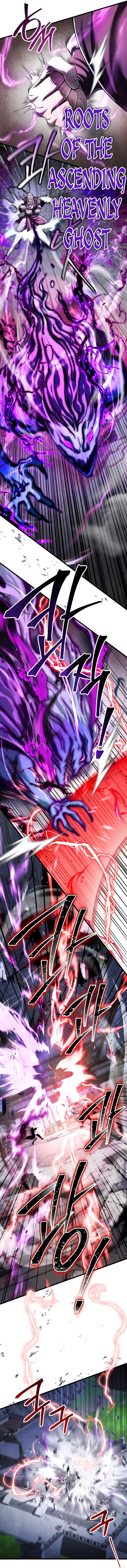 Page 9 of Chapter 116