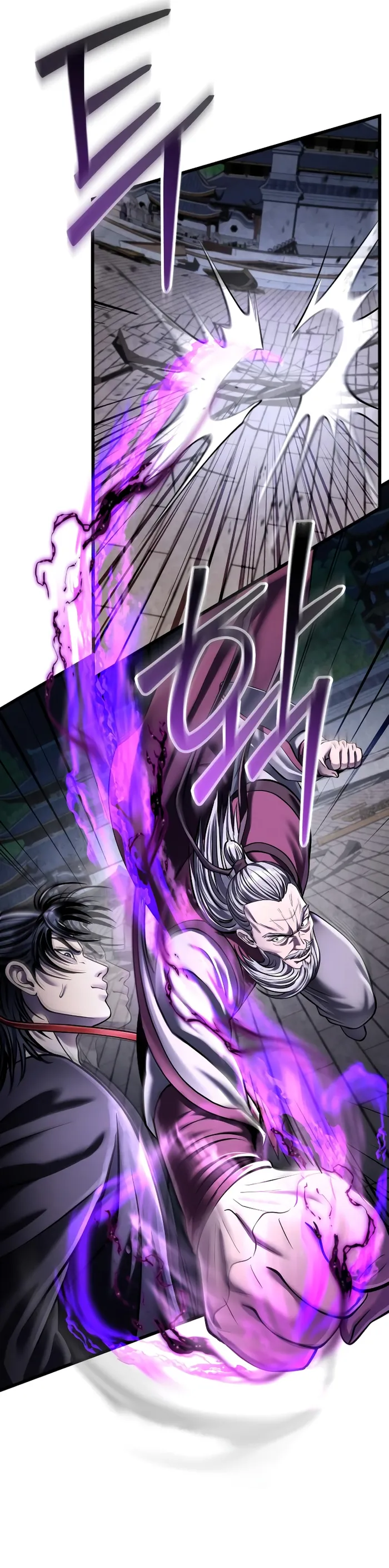 Page 12 of Chapter 116