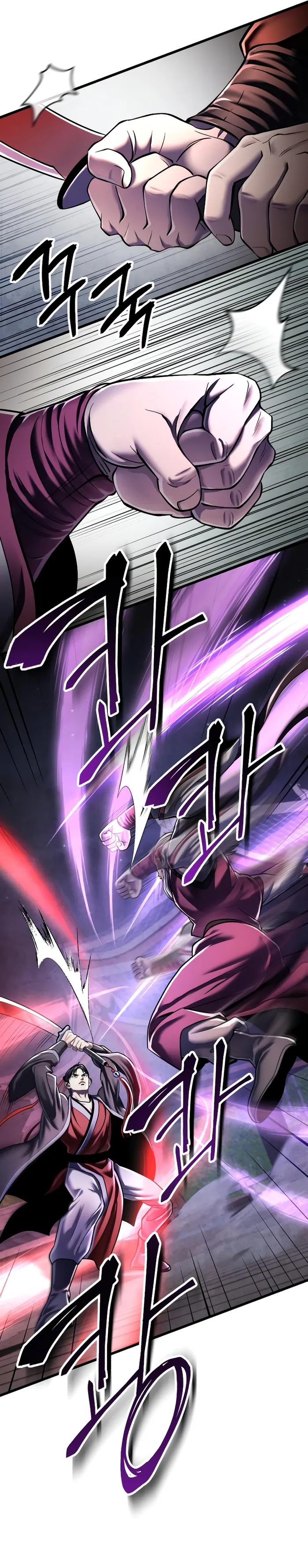 Page 13 of Chapter 116