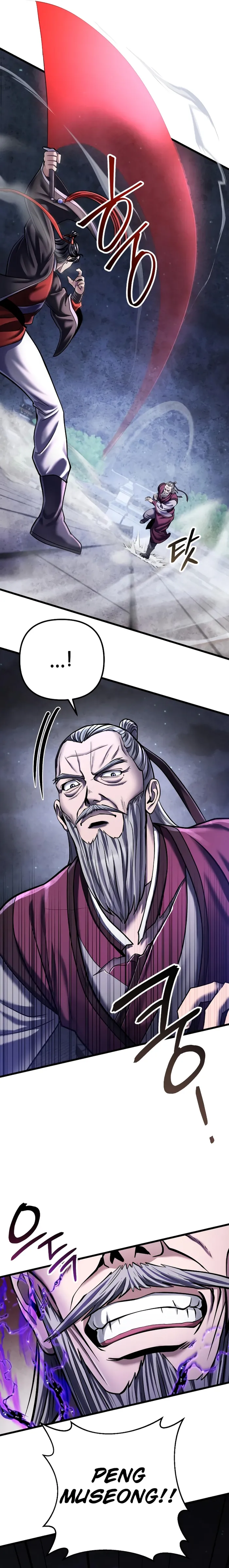 Page 14 of Chapter 116