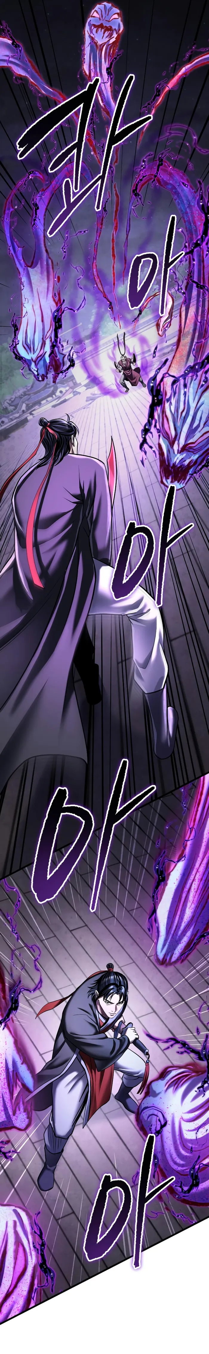 Page 15 of Chapter 116