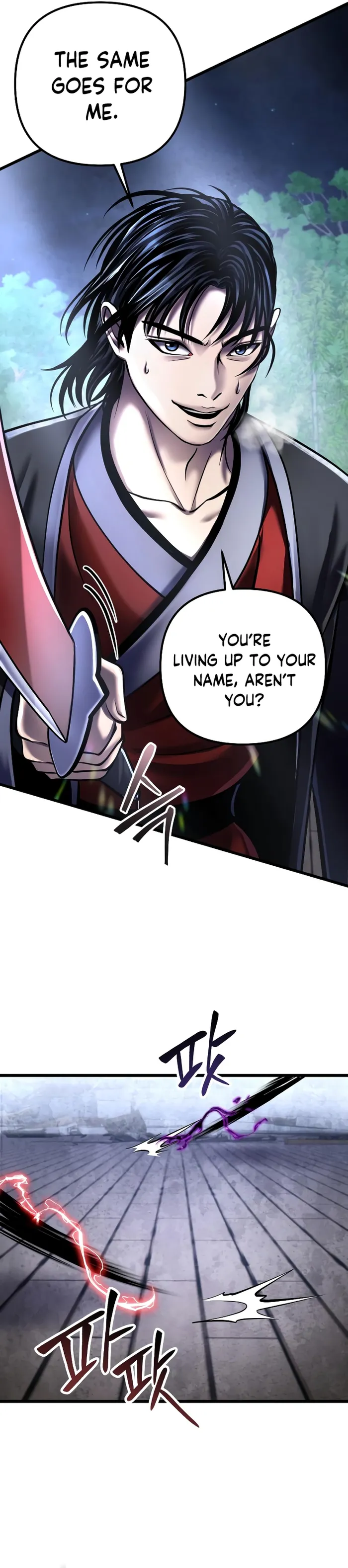 Page 19 of Chapter 116